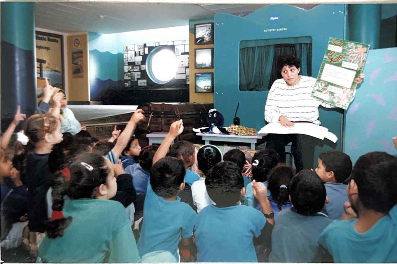 ACTIVITY CENTRE Page 1 Image 0001