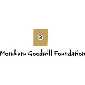Morukuru Goodwill Foundation